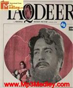 Taqdeer 1967